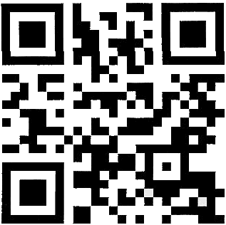 QR Tutorial Seguimiento